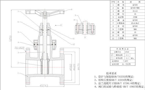 z45xⰵUlyY(ji)(gu)D